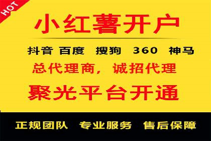 今日头条信息流广告如何助力内容创业——一则成功案例分析